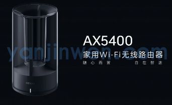 OPPO首款Wi-Fi6路由器AX5400开售