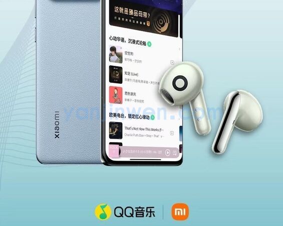 XiaomiBuds 4首款支持LHDC5.0的TWS耳机