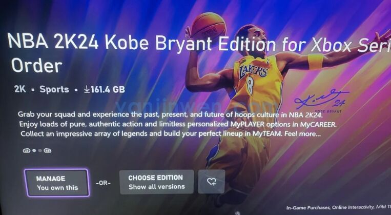 《NBA 2K24》游戏容量曝光达惊人161GB