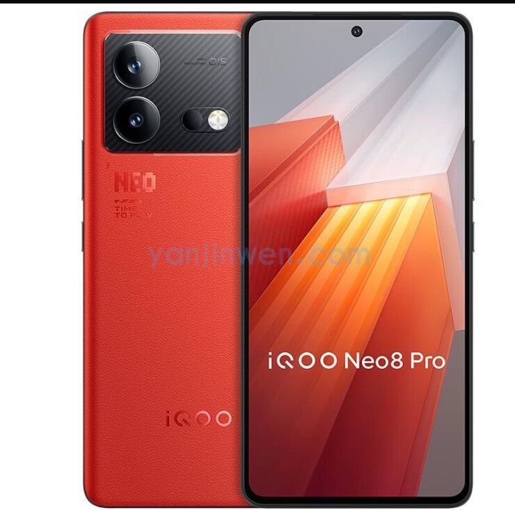 iQOO Neo8 Pro手机搭载天玑9200+处理器