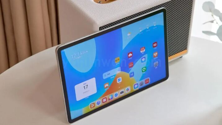 HUAWEI MatePad 2023款柔光版全能护眼还有丰富教辅