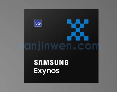 三星Galaxy A55手机搭载Exynos 1480处理器
